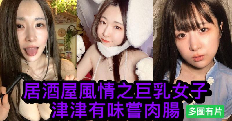 cups_long_20250802102016