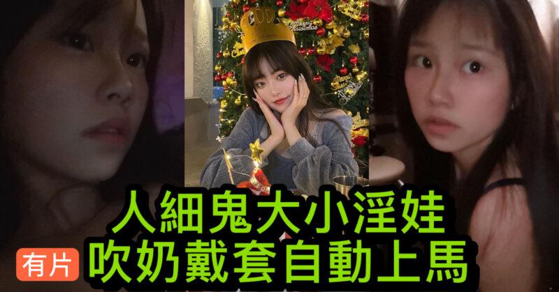 cups_long_20250802202015