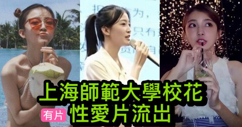 cups_long_20250803102016