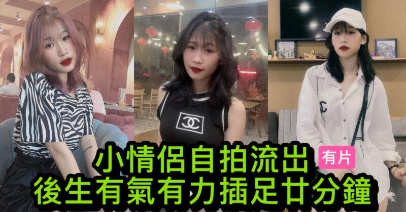 cups_long_20250805102019