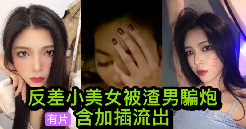 cups_long_20250805112018