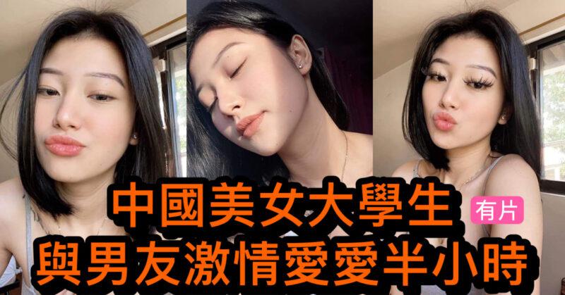 cups_long_20250805202022