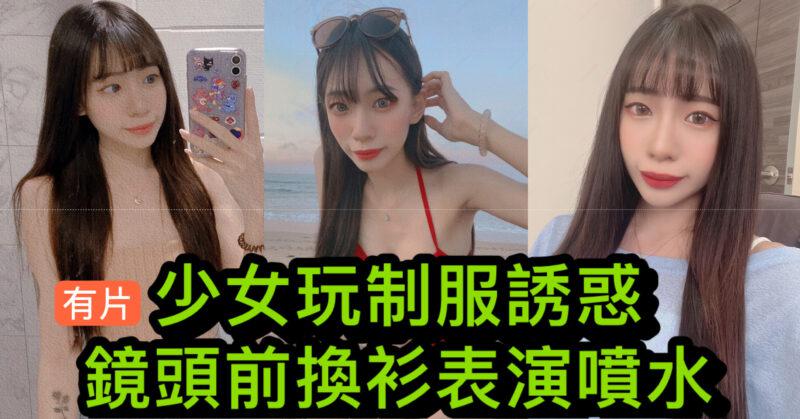 cups_long_20250806102447