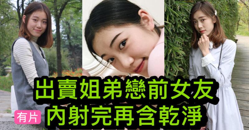 cups_long_20250806202019