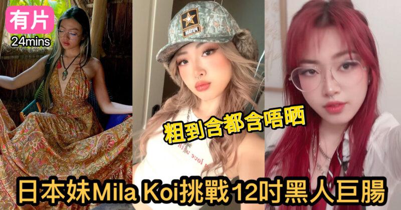 cups_long_20250807102020