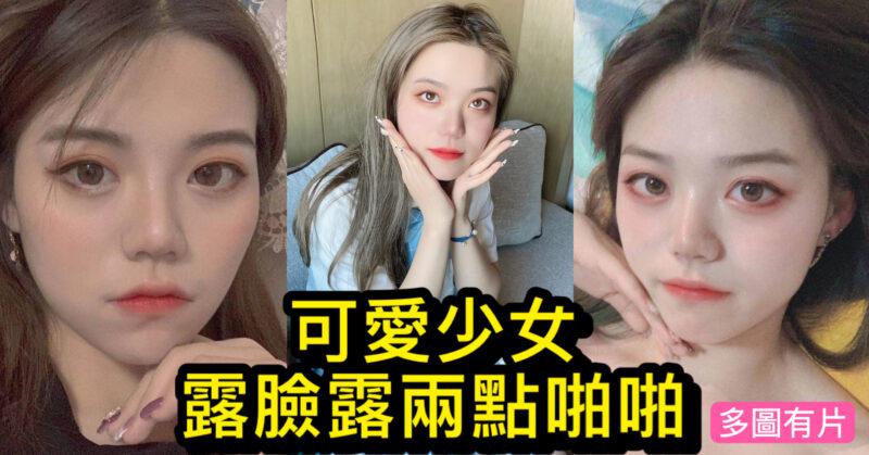 cups_long_20250807202019