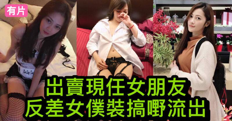 cups_long_20250808102019