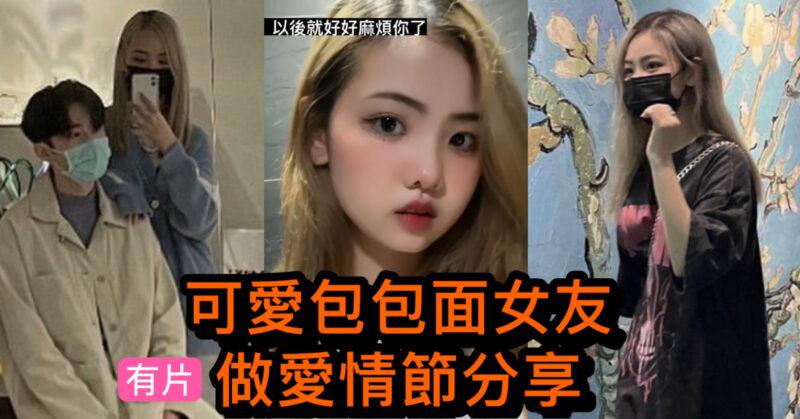 cups_long_20250808102555