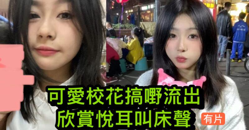 cups_long_20250809202020