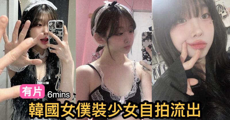 cups_long_20250810182019