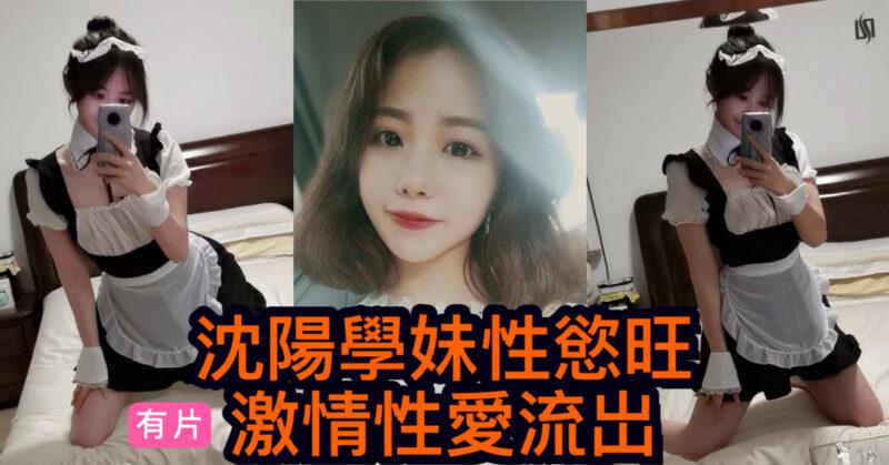 cups_long_20250811202019