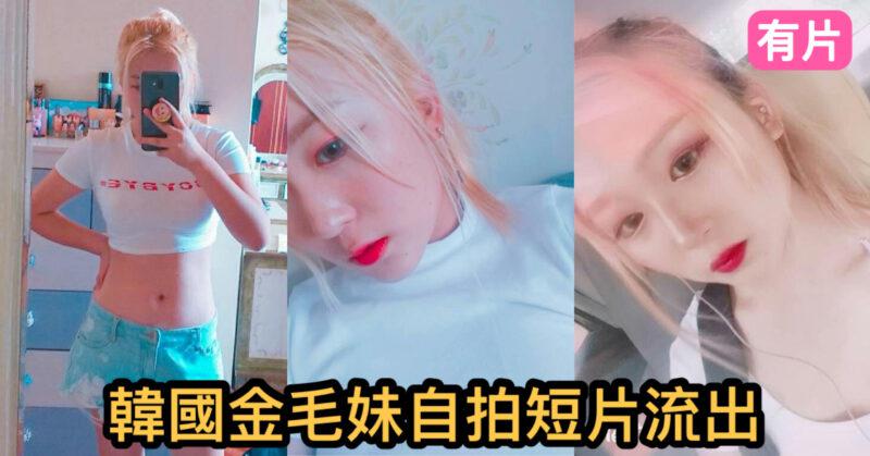 cups_long_20250811202423