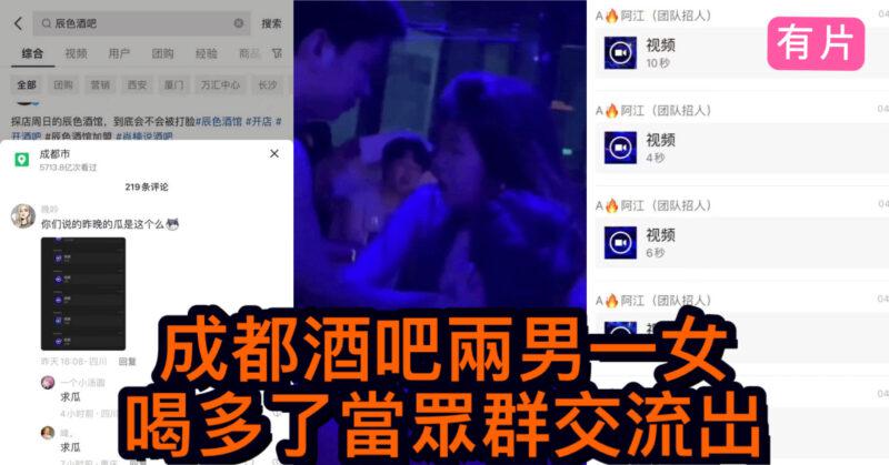 cups_long_20250812102018