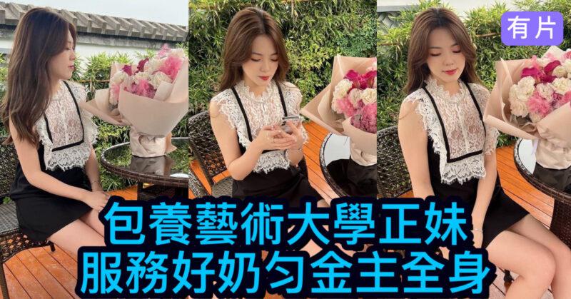 cups_long_20250815112019