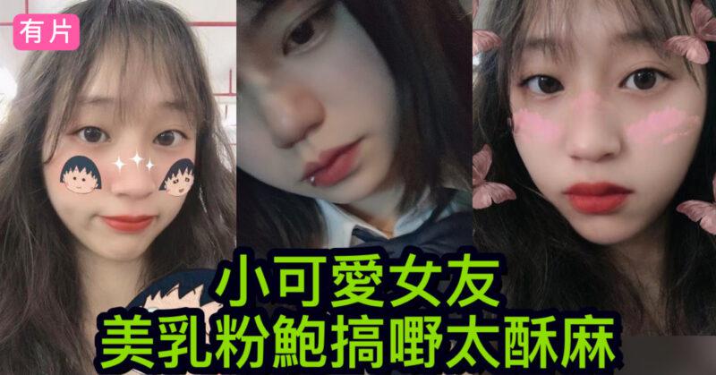 cups_long_20250815202021