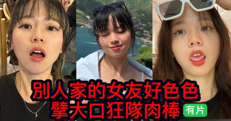 cups_long_20250816202021