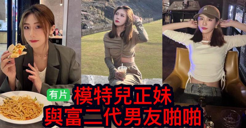 cups_long_20250817102019