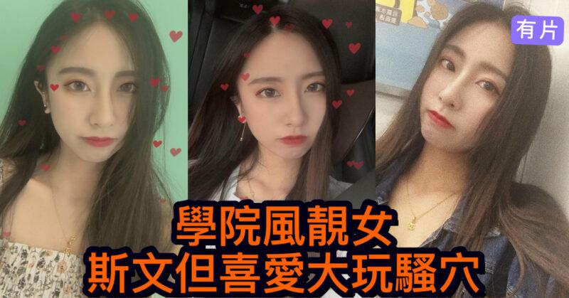 cups_long_20250817202023