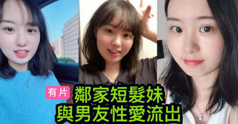 cups_long_20250818102018