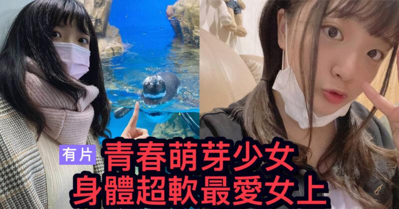 cups_long_20250818112019