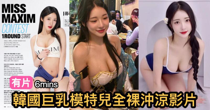 cups_long_20250818122019