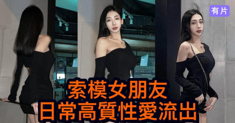 cups_long_20250821202020