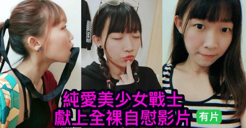 cups_long_20250822102019