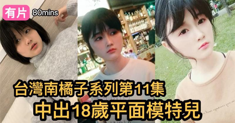 cups_long_20250823102019