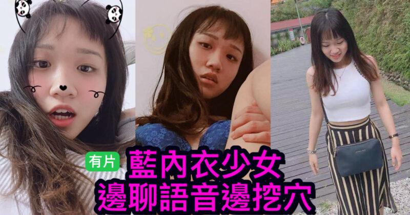 cups_long_20250823202032