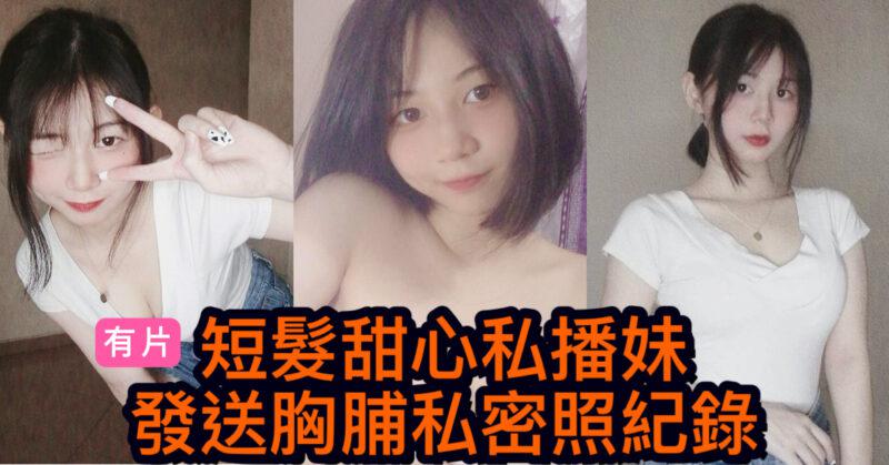 cups_long_20250823222030