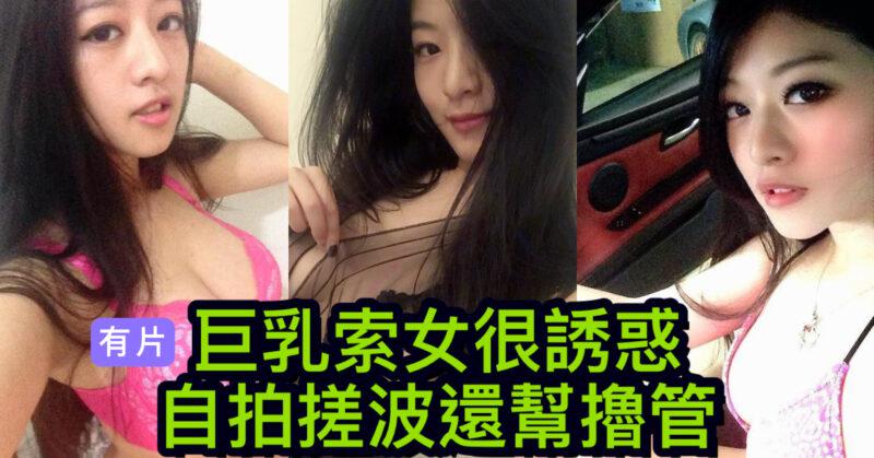 cups_long_20250824102019