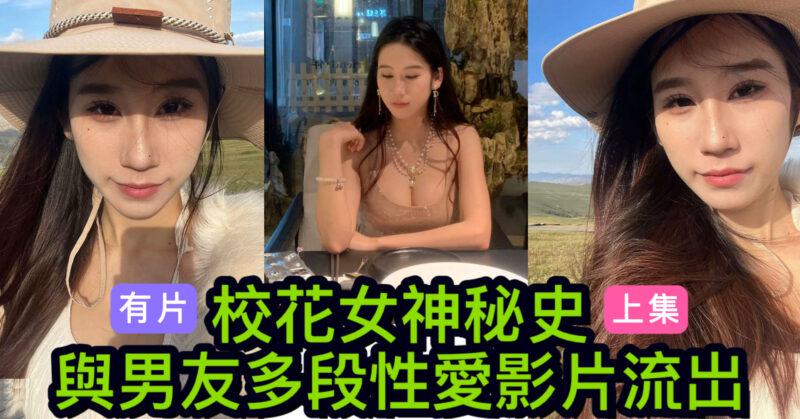 cups_long_20250824112020