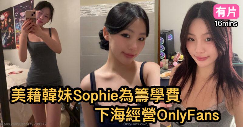 cups_long_20250825102020