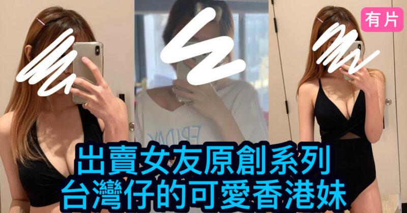 cups_long_20250826102019