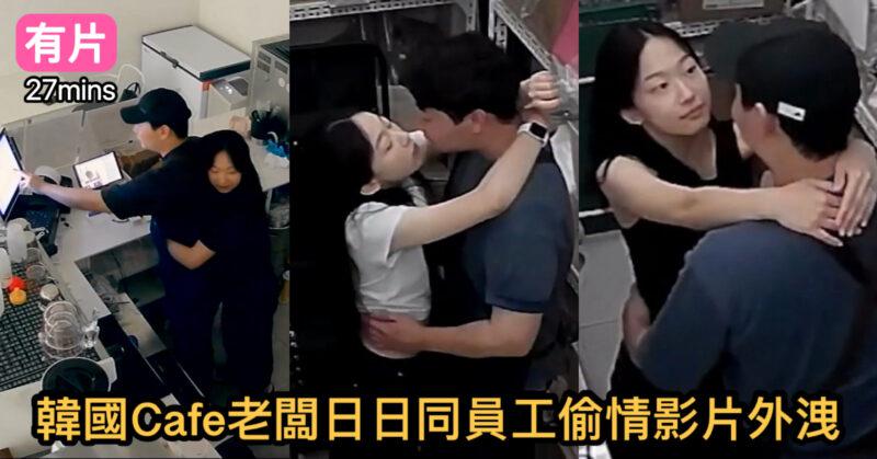 cups_long_20250826102305