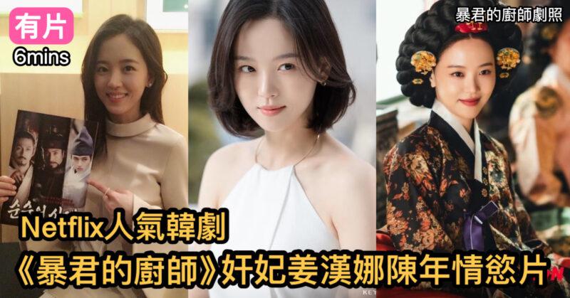 cups_long_20250827102019