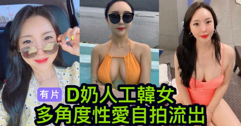 cups_long_20250827102741