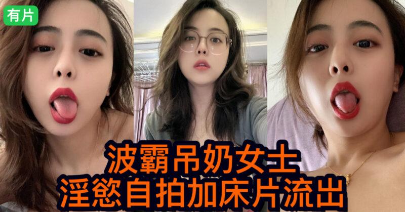 cups_long_20250829202020