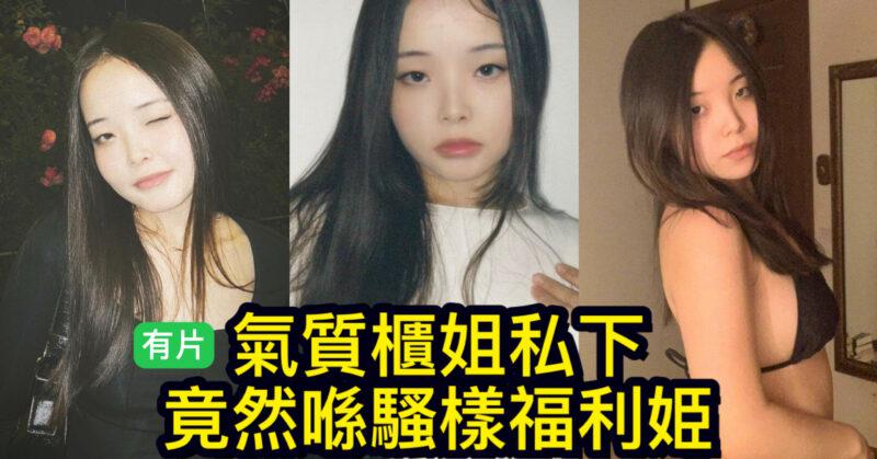 cups_long_20250830222020