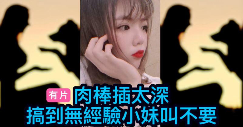 cups_long_20250831102020