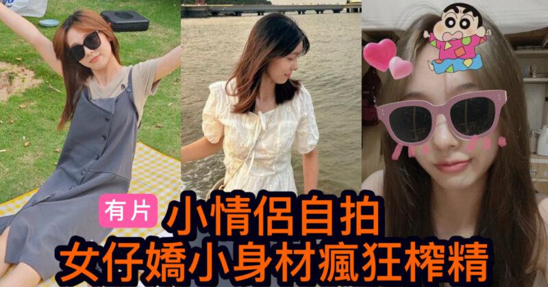 cups_long_20250831202020