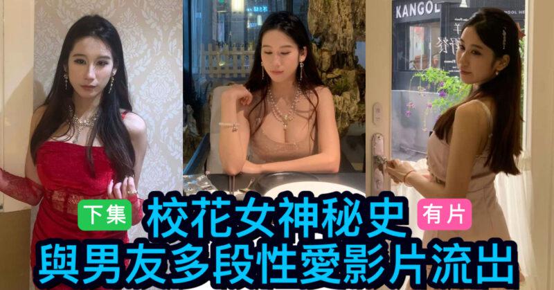 cups_long_20250902102019