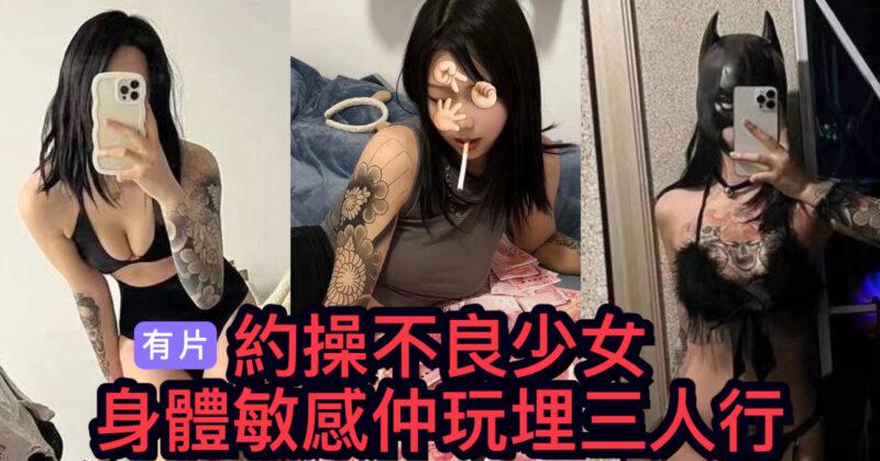 cups_long_20250902202019