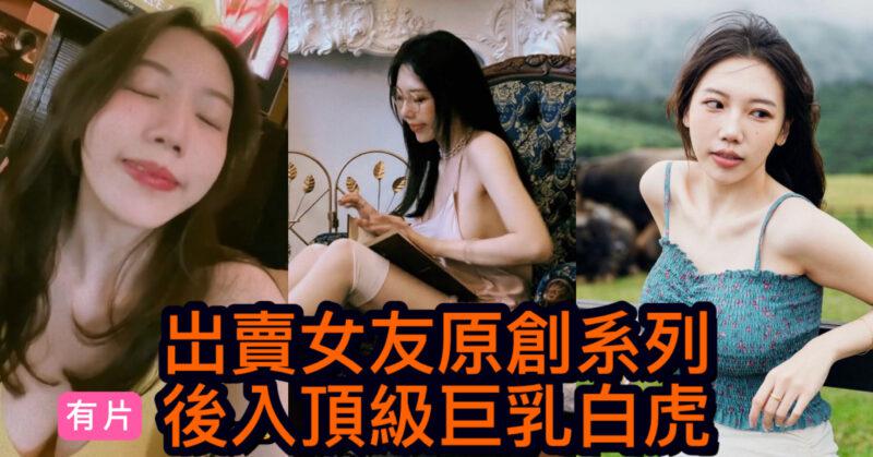 cups_long_20250903103332