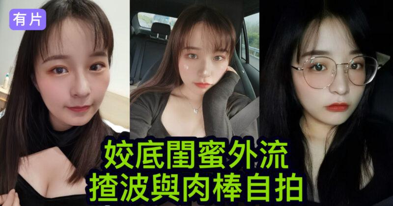 cups_long_20250903202021