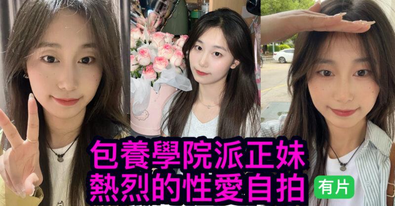 cups_long_20250903222021