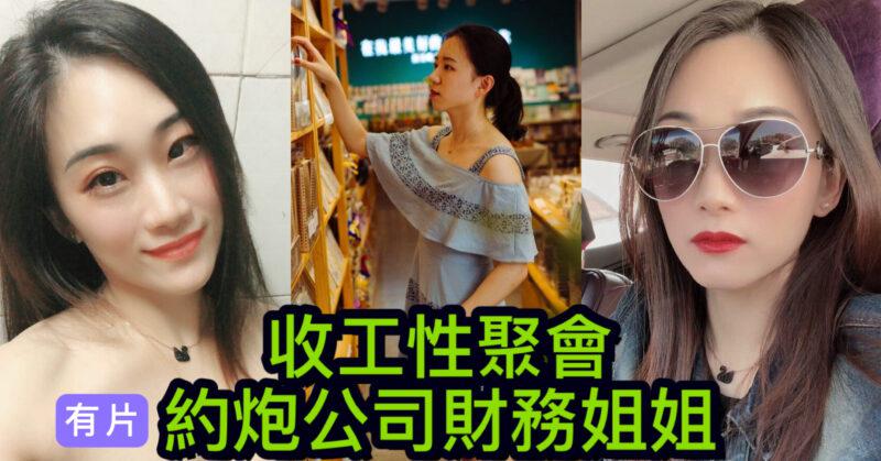 cups_long_20250904202023