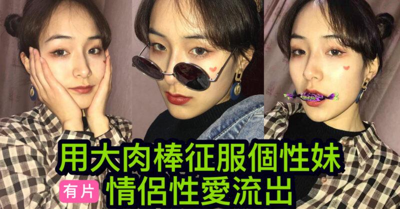 cups_long_20250905202034