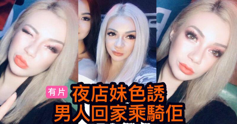 cups_long_20250906102023