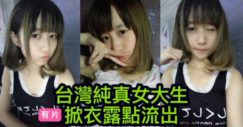 cups_long_20250906202020